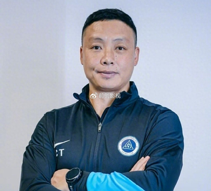 九游娱乐app下载-两连胜依旧离任！新鹏城陈涛下课引热议 奥拉罗尤可以接班吗？|戴伟浚|周定洋|换帅|球队|主帅_新浪体育_新浪新闻
