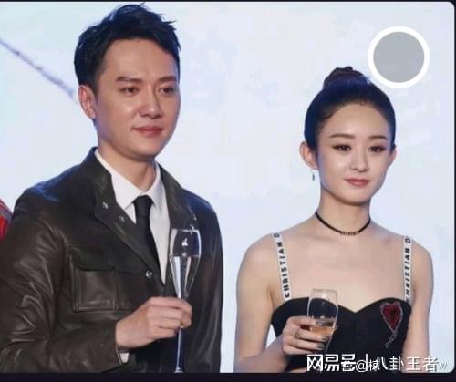 九游娱乐官方网站-赵丽颖被港媒曝怀二胎!冯绍峰为了和她复婚,放下工作在剧组陪同